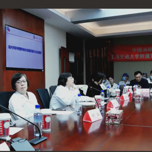 上海第九人民医院开展“院无丙肝”流程研讨和全院培训